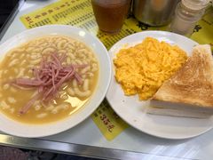 -澳洲牛奶公司(佐敦店)