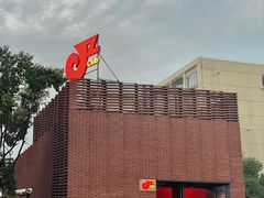 -JZ Club 爵士酒吧(上海店)