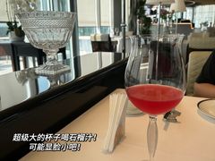 -人间采蜜(海信广场店)