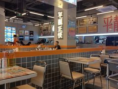 -肥韬茶餐厅(海上世界店)