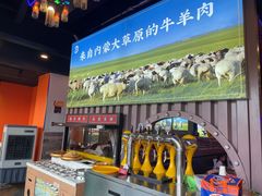 -虾乐园龙虾·夜宵(松江店)