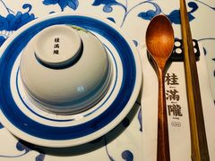 -桂满陇天书(南京德基旗舰店)