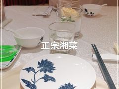 -丽景湾国际酒店·六福轩中餐厅