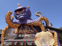 -哈尔滨波塞冬海底世界