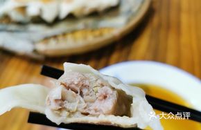 Winter Bamboo Shoot and Shrimp Dumplings