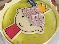 -哈根达斯(西安北郊店)
