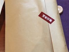 -MUJI无印良品(恒力MALL店)