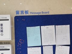 -川北医学院附属成都新华医院