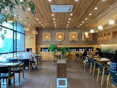 -劳顶笨咖啡(益华广场店)
