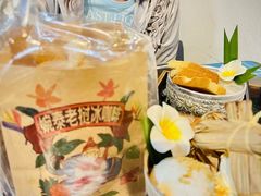 榴莲老挝冰咖-婉泰·特色小吃·舂鸡脚(告庄二店)