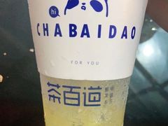 百香凤梨-茶百道(昌里路店)