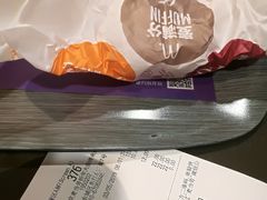 -麦当劳(祈年大街店)