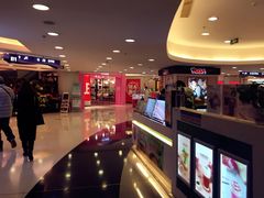-银座mall(东直门店)