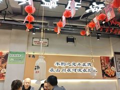-半酌烧烤小酒馆(南京东路店)