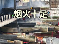 -竹泉农庄·竹筒饭(从化店)