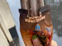 -老佛爷正宗铜炉蛙锅(五道口店)