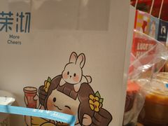-瑞幸咖啡(龙湖西溪天街店)