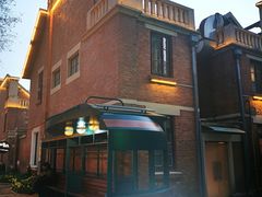 -1912街区