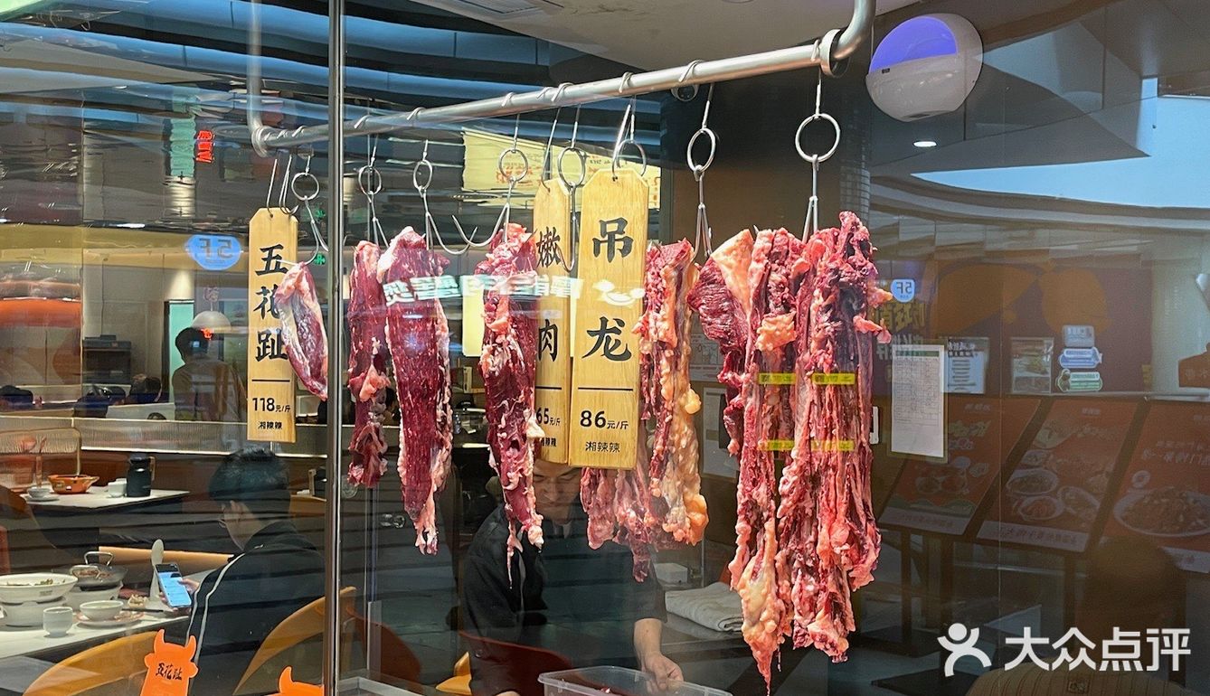 春节吃湘菜，这年味儿直接“辣”满🌶️
 
