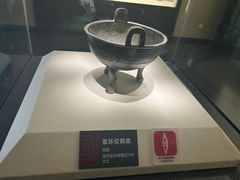 -宣城市博物馆