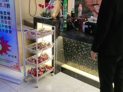 -富侨养生(天宝路店)