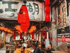 -周小波重庆小面·重庆名小吃(邹容路店)