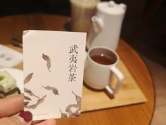 -煮叶(悠唐广场店)
