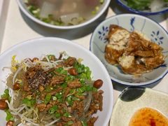 -椰小调.儋州米烂(名门店)