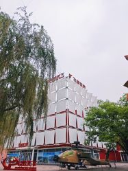 -飞览天下沉浸式飞行体验(北京旗舰店)