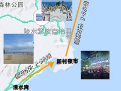 -三亚西岛海洋文化旅游区