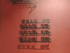 -SISYPHE BOOKS西西弗书店(龙湖滨江天街店)