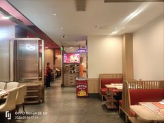 -蜀留香火锅·始于1999·原四川老火锅(白堤路店)