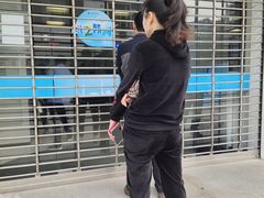 -中国建设银行(上海徐泾支行)