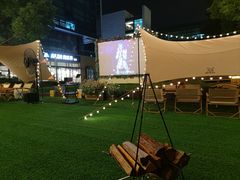 -CAMP.33露营烤肉·团建聚餐(创智天地店)