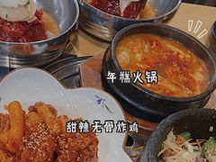 -大长今(唐人街店)