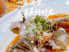 -潮州府·潮菜·砂锅粥(徐家汇店)