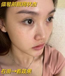 -Yestar艺星医疗美容医院