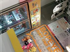 -BOPEYE·波派炸鸡(九霄天地店)