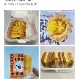 北京虎头局开业啦！