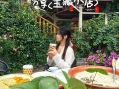 -耕渔小院·湖南鱼鲜(望城店)