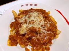 -大哥餐厅(西城花园店)