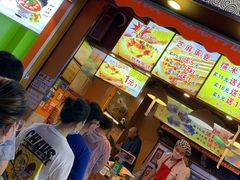 门面-朱記糯米蛋糕(千川百货店)