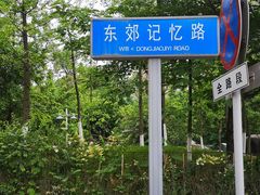 -菲鱼体育恒温游泳馆(中海名城店)