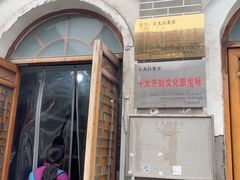 -王大昌茶庄(鼓楼街店)