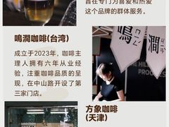 -成都银泰中心in99