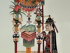 -北京工艺美术博物馆