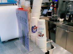 -TPLUS茶家(浦电路店)