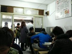 等位区-汪家馄饨(集庆路店)