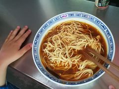 -大时代美食面馆