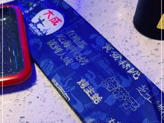 -大成活海鲜烧烤龙虾(静安大融城店)
